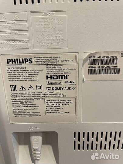 Телевизор Philips 32PHS4032/60