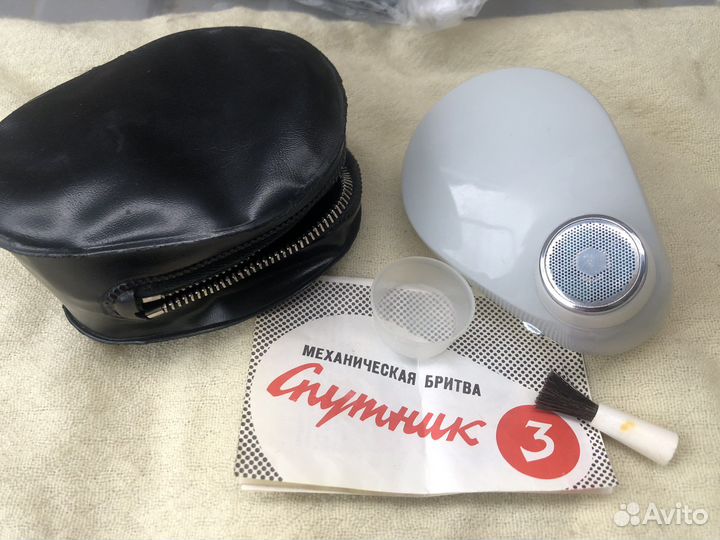 Механическая бритва заводная СССР спутник 3