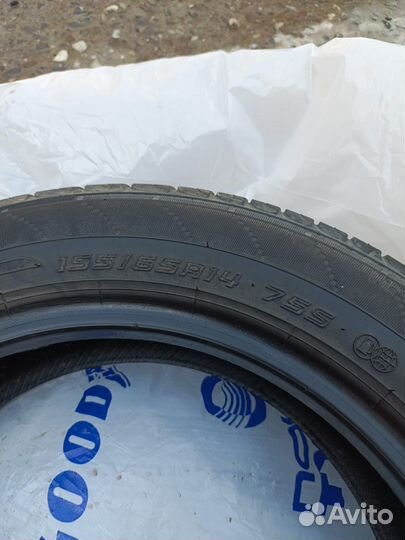 Carbon Series CS815 14/8.5 R45 51D