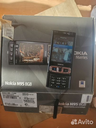 Nokia N95, 8 ГБ