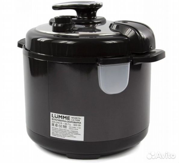 Скороварка/мультиварка lumme LU-1450