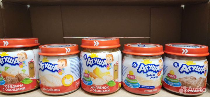 Детские каши молочные и безмолочные, пюре разное