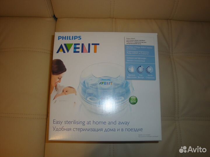 Стерилизатор для свч philips avent