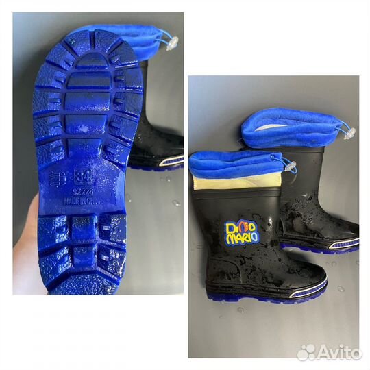 Резиновые сапоги