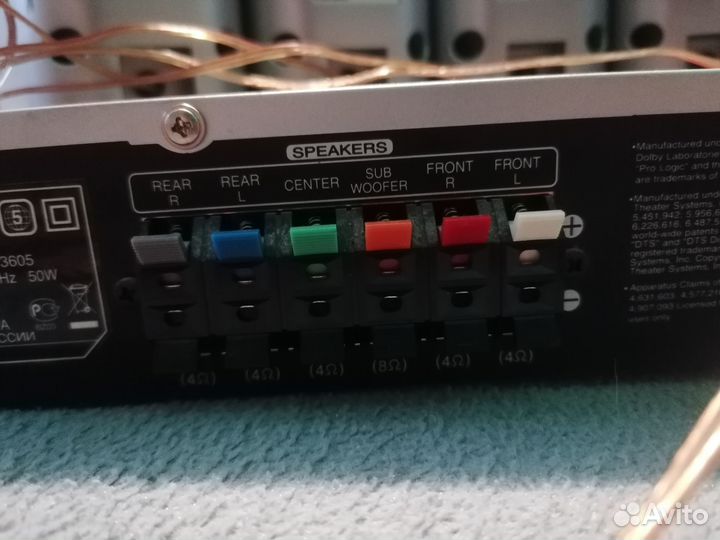 Колонки LG