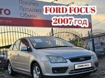 Ford Focus 1.6 MT, 2007, 238 000 км, с пробегом, цена 499 999 руб.