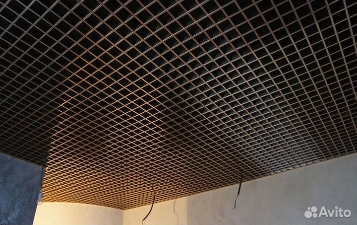 Потолок Грильято 50х50, 75х75, 100х100 и Армстронг