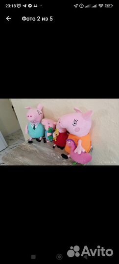 Игрушка свинка пеппа и её семья