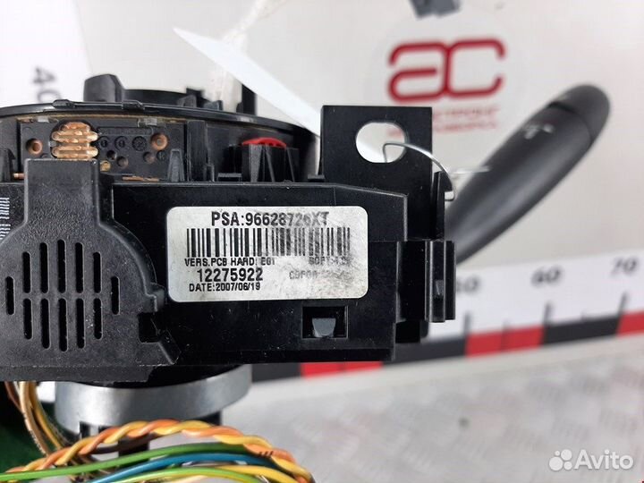 Переключатель для Peugeot-Citroen 307