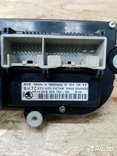 Блок управления печкой Skoda Octavia A5 BUD 2011