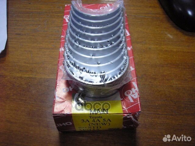 Вкладыши коренные к-т STD toyota caldina/coroll