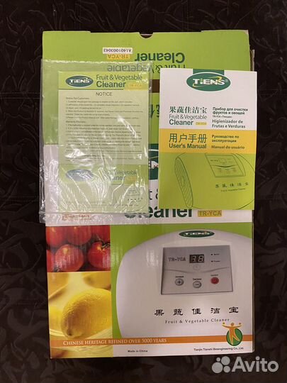 Озонатор Тяньши TR-YCA