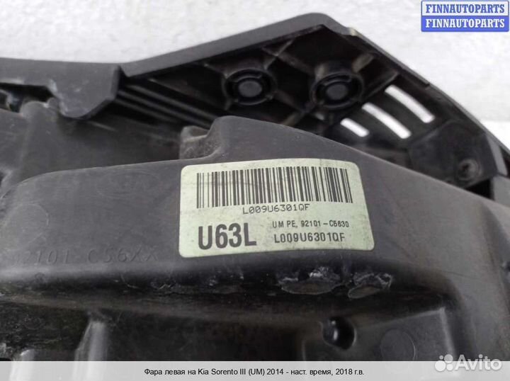 Фара лево Kia Sorento III (UM), 2018 2.2 Дизель