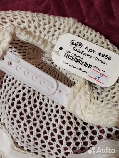 Кепка женская