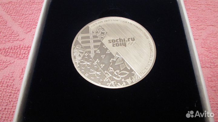 Медаль участника олимпийских игр Сочи 2014