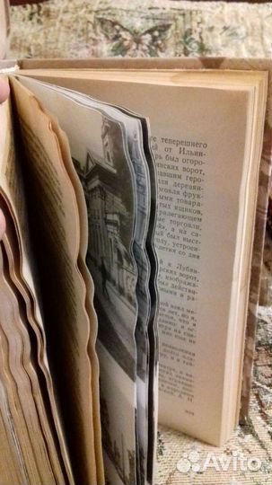 Московская старина