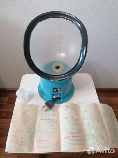 Ингалятор(косметический пребор) СССР Ромашка 2