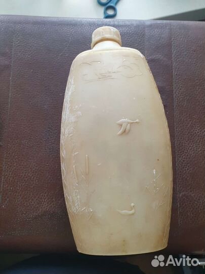 Фляжка СССР пластмассовая