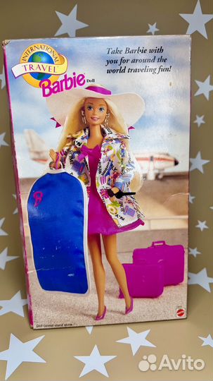 Barbie International Travel China 1994 ck