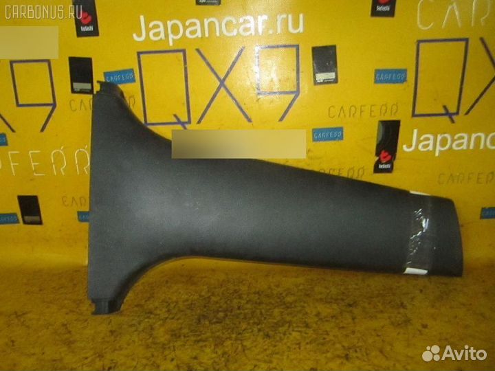 Обшивка салона передняя правая нижняя Toyota Mark ii JZX110