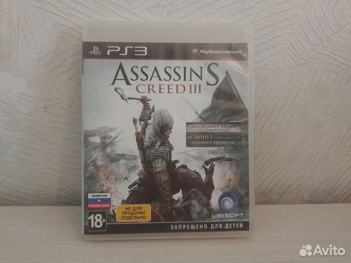 Assassin's Creed 3 ps3