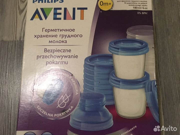 Новые Контейнер для хранения грудного молока Avent