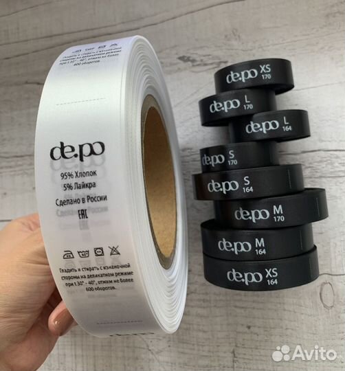 Печать текстильных бирок и составников для одежды