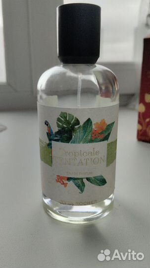 Сет пакет парфюм Ив Роше + винтаж