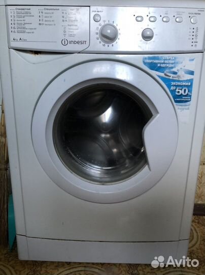Стиральная машина indesit узкая б/у