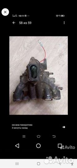 Продам двигатель 1 и 8