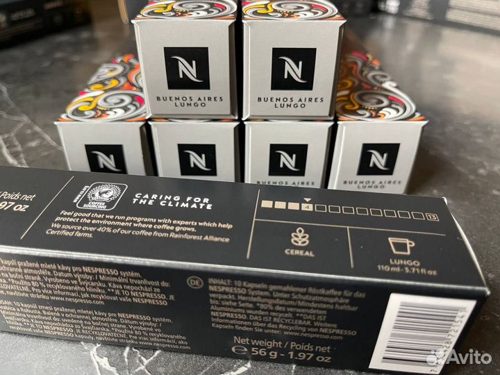 Кофе Nespresso Original Buenos Aires Lungo
