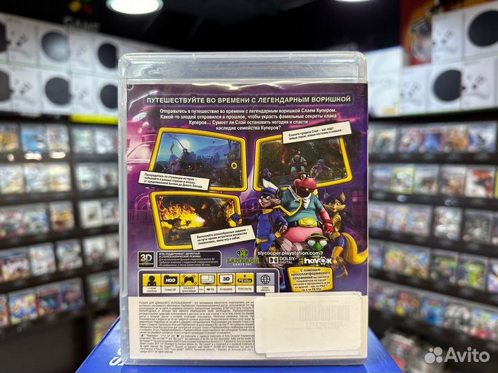 Игры для PS3: Sly Cooper Прыжок во времени