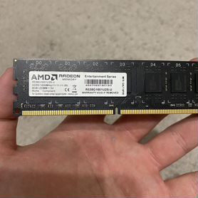 Оперативная память ddr3 16 gb 1600 2x8