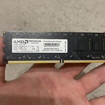 Оперативная память ddr3 16 gb 1600 2x8