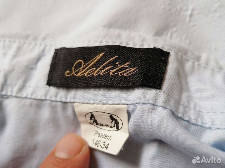 Школьный костюм для мальчика 140