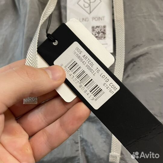 Шорты плавки Stone Island 22SS лёд L