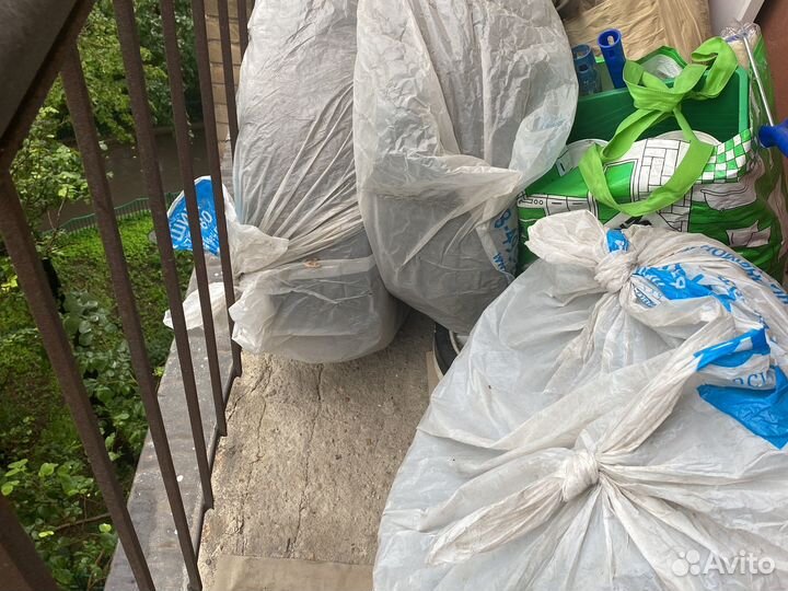 Dunlop Winter Maxx 205/55 R16