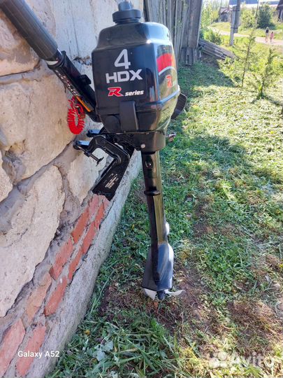 Лодочный мотор