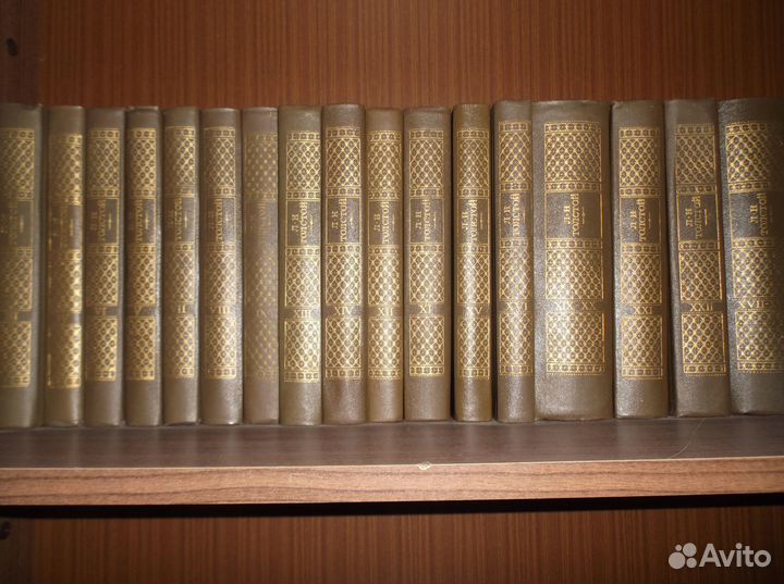 Книги русская классика