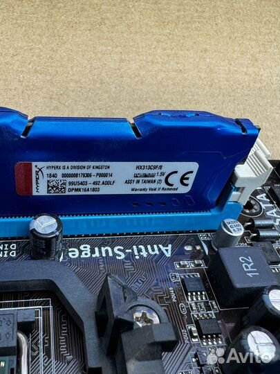 Материнская плата AM3+ c FX6100, 8gb