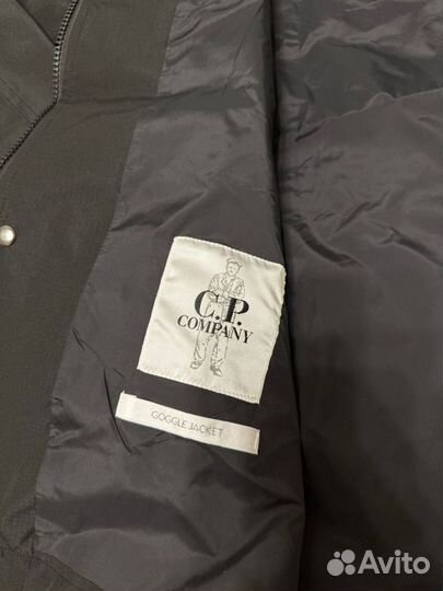 Куртка ветровка CP company мужская весеняя 46-54