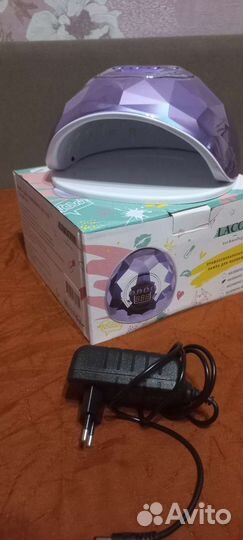 Лампа для маникюра