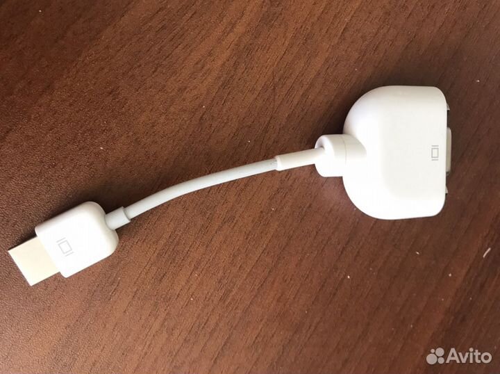 MB203G/A Micro DVI to VGA Adapter