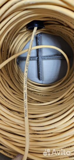 Кабель витая пара Nikolan Nikomax