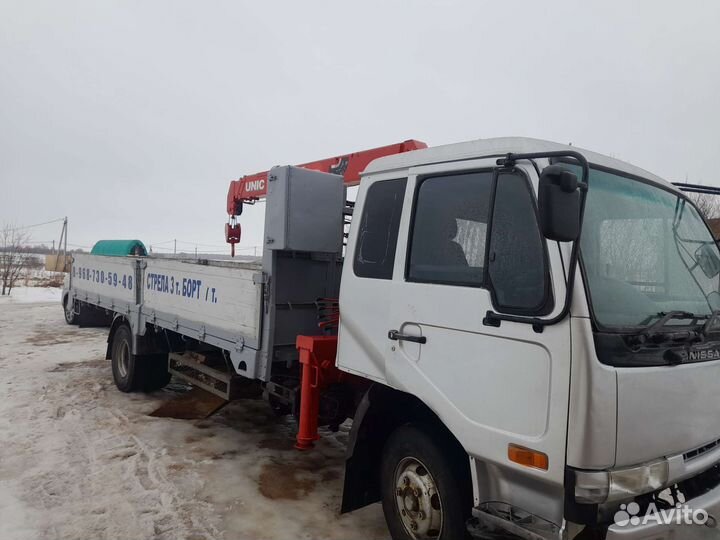 Кран, манипулятор.Спецтехника. Грузоперевозки