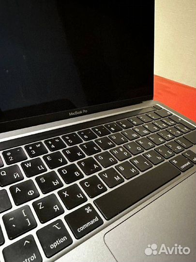 Macbook pro13 2020