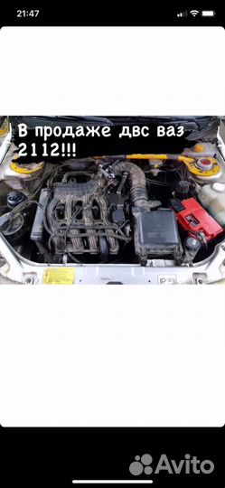 Авто разбор