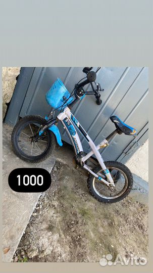 Детский велосипед