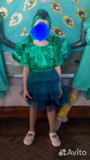 Костюм карнавальный