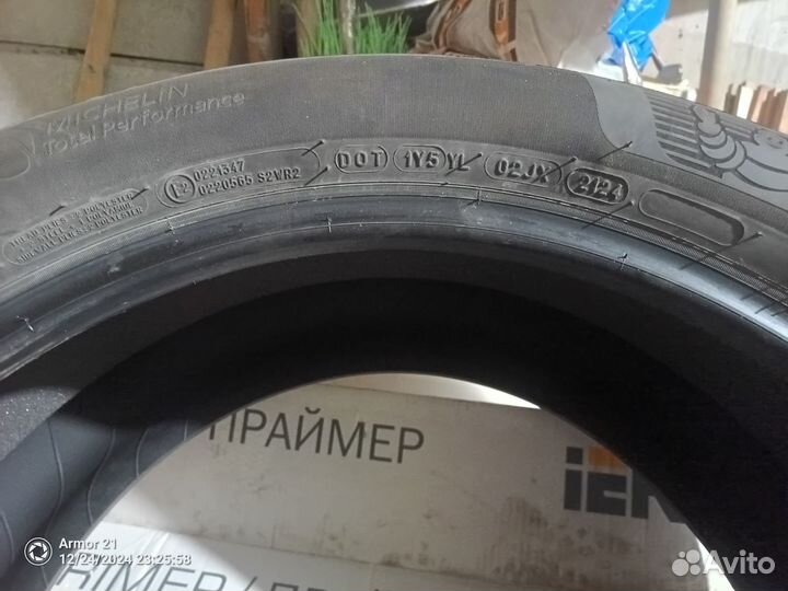 Michelin E-Primacy 255/50 R20 109V